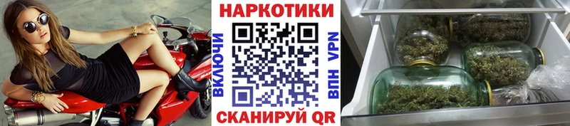 Купить наркоту Ивангород СК  Галлюциногенные грибы  Гашиш  АМФЕТАМИН 