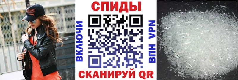 закладка Ивангород АМФ Premium
