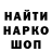 Кетамин VHQ Alexandra Bogatishcheva