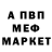 A PVP крисы CK seth vail