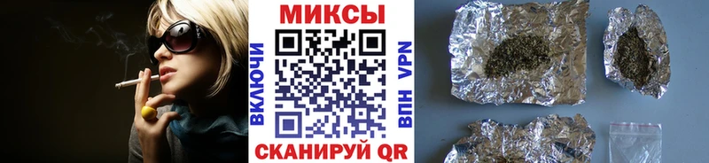 БУТИРАТ 1.4BDO  Ивангород 
