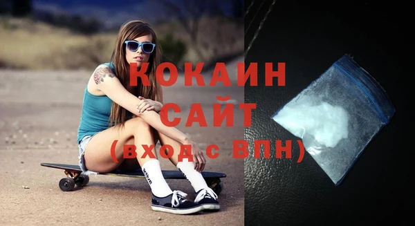 mix Абдулино