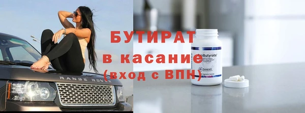 mix Абдулино