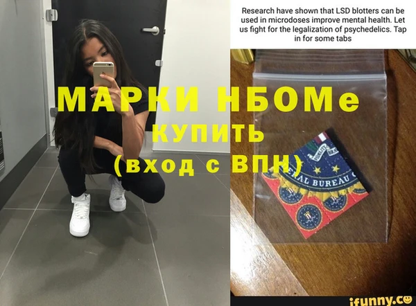 mix Абдулино