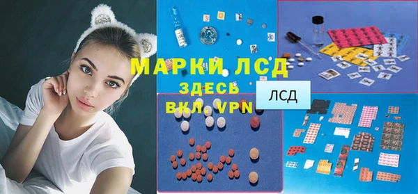 mix Абдулино