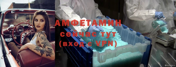 mix Абдулино