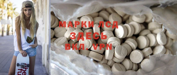 mix Абдулино