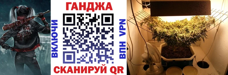 МАРИХУАНА MAZAR  hydra сайт  Ивангород 